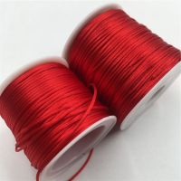 1MM Red Macrame Cord Strong Braided Silk Satin Nylon Rope DIY Making Findings Beading Thread Wire General Craft
