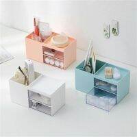 【YD】 Desk Office Organizer Storage Holder Desktop Sundries Jewelry Stationery Makeup