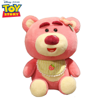 Story Toy Lotso Plush Toy Bear Stuffed Animal Doll Kids Xmas Decor Gift Birthday