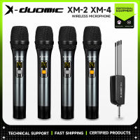 X-Duomic XM-2 /XM-4 ไมโครโฟนไร้สายระดับมืออาชีพ 4 ตัว , ความถี่ลอย UHF , ตัวรับสัญญาณไร้สายแบบพกพา,  ไมโครโฟนเครื่องโลหะ ,อินเทอร์เฟซการชาร์จแบบ MICRO-USB