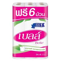 เบลล์ กระดาษชำระ แพ็ค 24+6 ม้วน