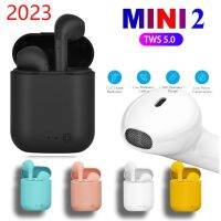 Mini 2 TWS Wireless Headphones Bluetooth Earphones Matte Macaron Headset with Mic Charging Box Sports Earbuds PK i7 i12 Y50 i14