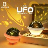 Cartoon UFO Projection Light Rechargeable 3 Color LED Nightlight Type-C Interface 3 Patterns Ambience Lamp Gift for Children Night Lights