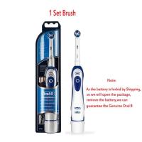 Genuine Oral B Sonic Electric Toothbrush DB4010 Remove Battery Rotating Tooth Brush Precision Clean Braun Teeth Brush Head Adult