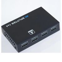 HDMI กล่องแยกจอ 4port HDMI Splitter 1x4 Support 3D High Resolution 1080P - Black