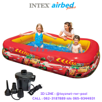 Intex ส่งฟรี สระเป่าลมสี่เหลี่ยม สีแดง 2.62 x 1.75 x 0.56 ม. รุ่น 57478 + ที่สูบลมไฟฟ้า