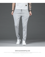 GISU MALL-New Casual Pants Mens Trendy Sports Pants Mens Korean Loose Straight Leg Casual Pants