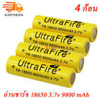 kaidi ถ่านชาร์จ 18650 Ultrafire 9800 mAh 3.7V (4 ก้อน)