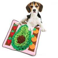 ✽ Pet Dog Snuffle Mat