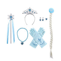 M&amp;B home Queen Elsa Wig + Princess Crown+Gloves+Necklace Kids Girls Cosplay Accessories Set Party Stage Performance Blue Costume