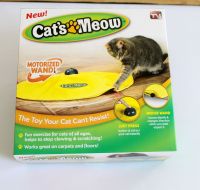 CATS MEOW ของเล่นแมว หางหนูปริศนา ให้แมววิ่งไล่จับ อุปกรณ์เลี้ยงแมว ของเล่นลูกแมว ใช้ถ่าน 3 ก้อน