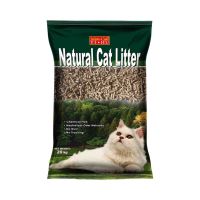 (ส่งฟรี ลด50%)ทรายแมว Activated Carbon Natural Pine Cat Litte 20kg ทรายแมวไม้สนอัดแท่ง