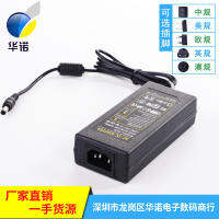 Pinzi อะแดปเตอร์ไฟฟ้า15V4A สิ้นสุดโรงงานไฟฟ้า60W แกน Charger Laptop เสียงจอแสดงผลลำโพง