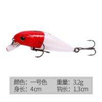 มินิ Minnow 3.2G 40Mm เหยื่อปลาปลอมจม Action 1ชิ้นเหยื่อแข็งจิ๋ว Vmc ตะขอยูแอลตกปลาเหยื่อตกปลาเหยื่อตกปลา