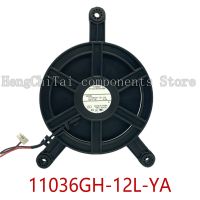 NEW 11036GH-12L-YA DC12V 0.15A Two Lines Cooling Fan