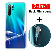 (Hulux electron) 2 In 1 Back Protector สำหรับ Huawei P30 Pro P20 Lite P 20 30 P20lite P20pro P30lite P30pro Hydrogel ฟิล์มกล้องเลนส์ไม่ใช่แก้ว