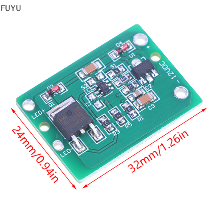 fuyu-โมดูลเซ็นเซอร์สวิตช์สัมผัสแบบ-capacitive-12v-ปุ่มกดโมดูลกุญแจโมดูลแบบปุ่มสัมผัสสลัก-dc-6-20v-ttp223-3a