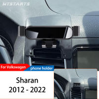 Hot Car Phone Holder For Volkswagen Sharan 2012-2022 GPS Special Gravity Navigation Mobile cket 360องศา Rotating Mount Stand