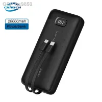 ♝♂ธนาคาร CHIRICH 20000มิลลิแอมป์ชาร์จ22.5วัตต์ชนิด C ชาร์จเร็วที่ชาร์จสำหรับไอโฟนภายนอก