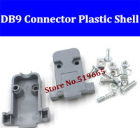 30PCS DB9 Pin 2 Rows Serial Plug Assembly Shell พลาสติก VGA คุณภาพสูง