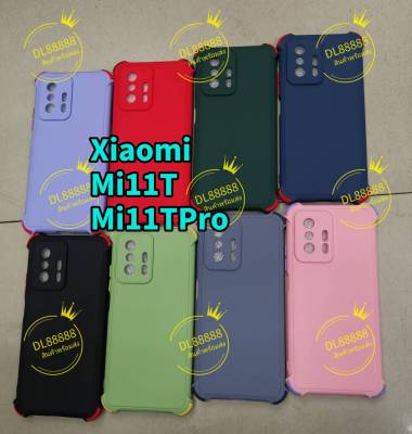 ✨พร้​อมส่งใน🇹🇭✨เคสTPUนิ่มสีพื้นปุ่มสี For Xiaomi Mi 11T Pro / Mi11T / Mi11T Pro / Mi Note 10 Pro / Mi Note10