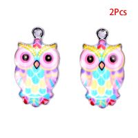 [Funnyhouse] 26PcsSet Enamel Alloy Animal Owl Charms Pendant DIY Craft Jewelry Making Gift