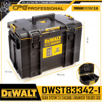 DEWALT กล่อง กล่องเครื่องมือ กล่องเก็บเครื่องมือ อเนกประสงค์ TOUGH SYSTEM 2.0 รุ่น DWST83342-1