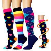 Men Women Socks Compression Socks Elastic Sports Beautiful Leg Nurse Stocking Jogging Climbing Cycling Flight Excercise