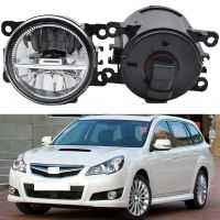 ไฟ LED รถตัดหมอกไฟสำหรับซูบารุเลกาซี่2010 2011 2012 2013 15 2014สำหรับ Subaru XV 2012 2013 2014