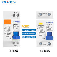 DZ30LE-32 1P + N เบรกเกอร์กว่าและการป้องกันการลัดวงจรไฟฟ้า RCBO MCB