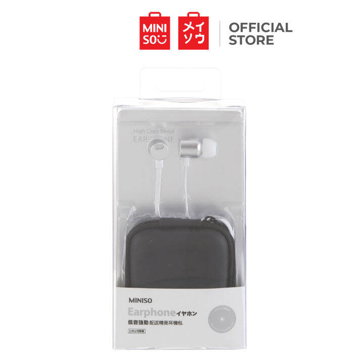 MINISO Metallic In Ear Wired Earphones Lazada PH