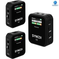 SYNCO WAir-G2 (A2) ชุดไมโครโฟนไร้สายแบบหนีบปกเสื้อ (2ตัวรับ)