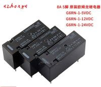 G6rn-1 G6rn-1-5vdc G6rn-1-12vdc G6rn-1-24vdc Dip5 8a 5vdc 12vdc 24vdc รีเลย์ไฟฟ้า