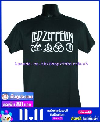 เสื้อวง LED ZEPPELIN เสื้อยืดวงดนตรีร็อค เสื้อร็อค เลด เซพเพลิน LZN1565 ส่งจาก กทม.
