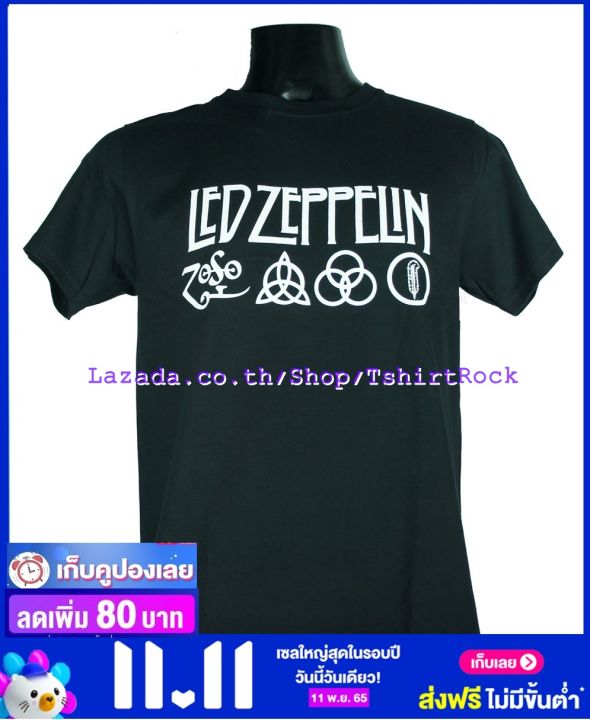 เสื้อวง-led-zeppelin-เสื้อยืดวงดนตรีร็อค-เสื้อร็อค-เลด-เซพเพลิน-lzn1565-ส่งจาก-กทม