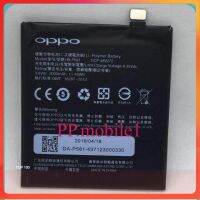 แบตเตอรี่ Oppo N3 N5206 N5207 N5209 BLP581 ประกัน 3 เดือน แท้