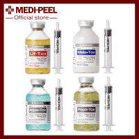 MEDI-PEEL TOX AMPOULE 4สูตร 30ml