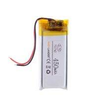 【COOL】 Trendy deals Mall 3.7V 450MAh 701740 681740 Li-Ion แบบชาร์จไฟได้สำหรับชุดหูฟังบลูทูธ Mp3/Mp5สร้อยข้อมือเมาส์ Wrist