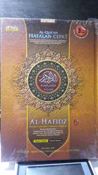 Al-Qur'an Hafalan Cepat Al-Hafidz Cordoba Tahfidz | Lazada Indonesia