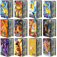 【cw】9 Pocket pokemon card album 432 Cards Anime Pokémon Map Game Collection Binder Holder Folder Top Loaded List Toys Gift for kids