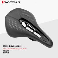 KOCEVLO 155MM เบาะจักรยานเบาะจักรยานเสือภูเขาอานจักรยาน PU นิ่ม Bantal Kursi อะไหล่จักรยาน270*155Mm อานม้า