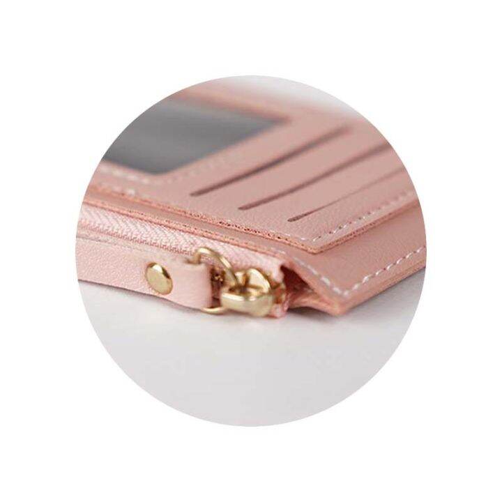 cw-ladies-leather-id-card-holder-bank-credit-multi-slot-ultra-thin-coin-purse-for-men-and-women