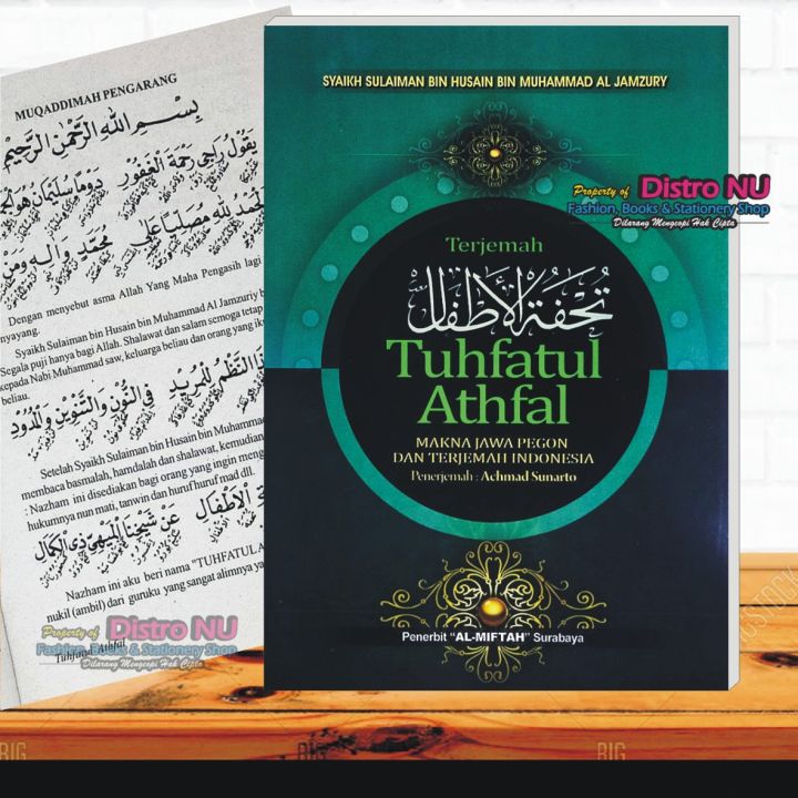 Tuhfatul Athfal Terjemah Bahasa Arab Pegon Indonesia Kitab Buku Tentang Tajwid TUHFATUL