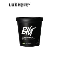 LUSH ยาสระผม แชมพู  สูตรเกลือ BIG SHAMPOO