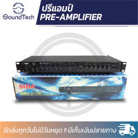 ปรีแอมป์คาราโอเกะ MBA รุ่น AV-768A มาพร้อมกับช่องเสียบ USB และมาพร้อมกับฟังก์ชั่น Bluuetooth แยกซับวูฟฟเอร์อิสระ ใฟ้เสียงใส เบสหนัก