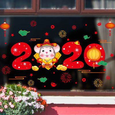 New Years Year of the Ox Wall Stickers Window Chinese New Year Decorations Glass Door Stickers Scene Layout 2021 Festival Atmosphere New Year