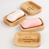 Wooden Soap Dish Storage Box Portable Natural Bamboo Soap Dishes Tray Holder Bathroom Storage Soap Rack Plate Box Container Soap Dishes