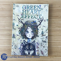 (พร้อมส่ง) หนังสือ GREEN HEART EFFECT ความว่างเปล่า อาจเป็นคำตอบที่ธรรมชาติต้องการทวงคืน (สภาพใหม่99%) หนังสือสะสม หนังสือน่าอ่าน