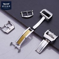 Suitable for IWC watch original accessories buckle stainless steel IWC pilot pin buckle folding buckle silver