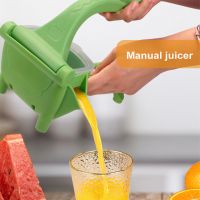 New Multifunctional Manual Juice Squeezer Hand Pressure Orange Juicer Pomegranate Lemon Squeezer Kitchen Accessories Fruit Tool